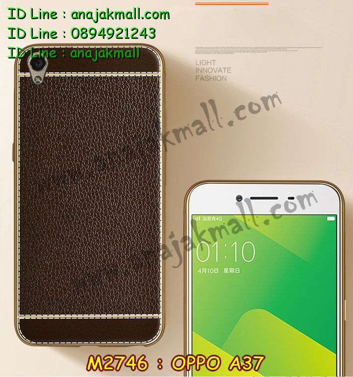 เคส OPPO a37,รับสกรีนเคสฝาพับออปโป a37,สกรีนเคสการ์ตูนออปโป a37,รับพิมพ์ลายเคส OPPO a37,เคสหนัง OPPO a37,เคสไดอารี่ OPPO a37,เคสพิมพ์ลาย OPPO a37,บัมเปอร์เคสออปโป a37,กรอบโลหะลายการ์ตูนออปโป a37,สั่งสกรีนเคส OPPO a37,เคสฝาพับ OPPO a37,เคสโรบอท OPPO a37,เคสซิลิโคนฟิล์มสี OPPO a37,เคสสกรีนลาย OPPO a37,เคสยาง OPPO a37,เคสซิลิโคนพิมพ์ลาย OPPO a37,สั่งทำการ์ตูนเคสออปโป a37,สกรีนเคส 3 มิติ ออปโป a37,เคสแข็งพิมพ์ลาย OPPO a37,เคสบั้มเปอร์ OPPO a37,เคสประกอบ OPPO a37,ซองหนัง OPPO a37,เคสลาย 3D oppo a37,ซองหนังออปโป a37,เคสหนังการ์ตูนออปโป a37,เคสอลูมิเนียมออปโป a37,เคสกันกระแทก OPPO a37,เคสสะพายออปโป a37,เคสกระจกออปโป a37,เคสหนังฝาพับ oppo a37,เคสนิ่มสกรีนลาย OPPO a37,เคสแข็ง 3 มิติ oppo a37,กรอบ oppo a37,ซองหนังลายการ์ตูน OPPO a37,เคสปั้มเปอร์ OPPO a37,เคสประกบ OPPO a37,เคสสกรีน 3 มิติ oppo a37,เคสลาย 3D oppo a37,ฝาพับกระจกเงาออปโป a37,เคสประกบปั้มเปอร์ OPPO a37,กรอบบัมเปอร์เคสออปโป a37,เคส 2 ชั้น กันกระแทก OPPO a37,เคสโรบอทกันกระแทก OPPO a37,บัมเปอร์อลูมิเนียมออปโป a37,เคสกรอบบัมเปอร์ออปโป a37,เคสบัมเปอร์สกรีนลาย OPPO a37,เคสแต่งเพชรคริสตัลออปโป a37,สั่งพิมพ์เคสลายการ์ตูน OPPO a37,เคสตัวการ์ตูน OPPO a37,เคสฝาพับประดับ OPPO a37,เคสหนังประดับ OPPO a37,เคสฝาพับแต่งเพชร OPPO a37,เคสโลหะขอบอลูมิเนียมออปโป a37,เคสสายสะพาย OPPO a37,เคสคริสตัล OPPO a37,เคสแต่งเพชร OPPO a37,เคสแต่งคริสตัล OPPO a37,เคสแข็งแต่งเพชร OPPO a37,เคสขวดน้ำหอม OPPO a37,กรอบโลหะ OPPO a37,เคสขอบอลูมิเนียม OPPO a37,เคสหูกระต่าย OPPO a37,เคสห้อยคอ OPPO a37